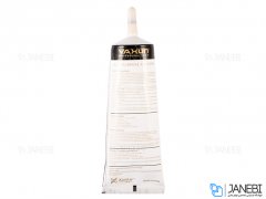 چسب مایع همه کاره Yaxun Y-3000 Glue 110ml