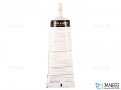 چسب مایع yaxun y3000