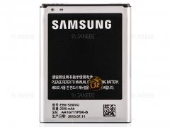 باتری اصلی Samsung Galaxy Note N7000