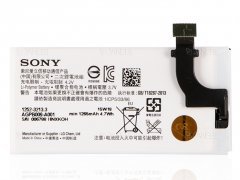 باتری اصلی Sony P