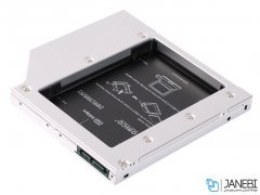 باکس هارد لپ تاپ