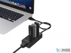 هاب یو اس بی اوریکو