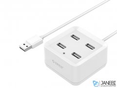 هاب یو اس بی 4 پورت اوریکو Orico 4 Port USB2.0 HUB DH4U-U2