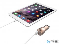 شارژر فندکی فست شارژ ماشین دو پورت اوریکو UCM-2U