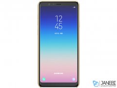 قاب محافظ نیلکین سامسونگ Nillkin Frosted Shield Samsung Galaxy A8 Star/ A9 Star