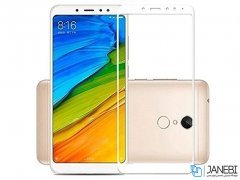 شیائومی note 5 pro