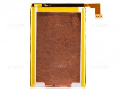 باتری اصلی گوشی Sony Xperia SP