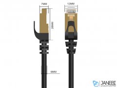 کابل شبکه اوریکو Orico CAT7 LAN Cable PUG-C7 5m
