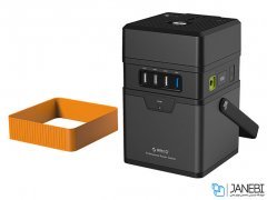 یو پی اس U5020 اوریکو