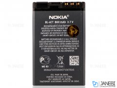 باتری نوکیا مدل Battery Nokia BL-4CT