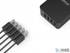 هاب شارژر QSE-5U
