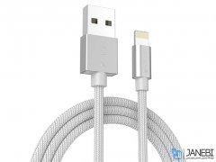 کابل اوریکو