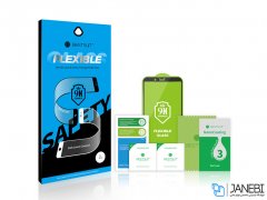 محافظ صفحه نمایش تمام صفحه آیفون Bestsuit Full Flexible Glass Apple iPhone 7/8