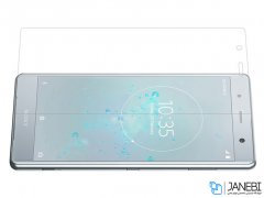 محافظ صفحه نمایش شیشه ای نیلکین سونی Nillkin H+ Pro Glass Sony Xperia XZ2 Premium