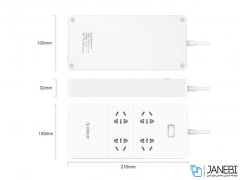 چند راهی 4 سوکت و 5 یو اس بی اوریکو ORICO 4 AC with 5 USB Charging Port HPC-4A5U-V1