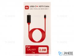 کابل تایپ سی به اچ دی ام آی Type-C to HDTV Cable 2M