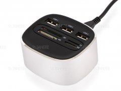 هاب یواس بی و کارتخوان دیتاکی Datakey Combo CH7 Hub USB With Card Reader