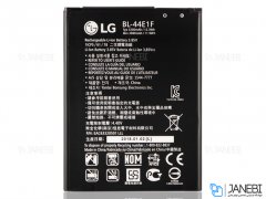 باتری ال جی v20 اصلی مدل BL-44E1F