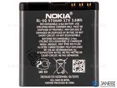 باتری نوکیا مدل Battery Nokia BL-6Q