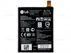 باتری اصلی LG Google Nexus 5X