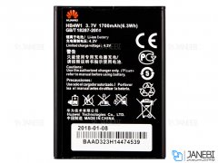 باتری اصلی هواوی Huawei HB4W1H Battery