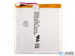 باتری اصلی Sony Xperia Acro S