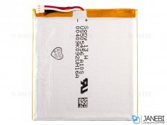 باتری اصلی Sony Xperia Acro S