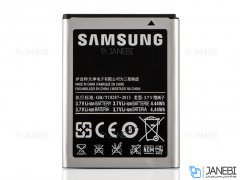 باتری اصلی سامسونگ مدل Battery Samsung EB454357VU