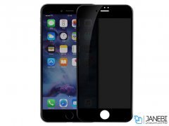 خرید گلس حریم خصوصی اپل ایفون 8 پلاس