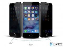 گلس حریم خصوصی iphone 7 plus