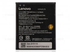 باتری اصلی Lenovo A6000 Battery BL242