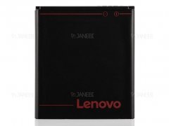 باتری اصلی Lenovo A2010 Battery