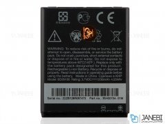 باتری اصلی HTC HD7 Battery