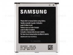باتری اصلی گوشی گلکسی گرند 2 سامسونگ  Samsung Galaxy Grand 2