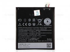 باتری اصلی HTC One X9