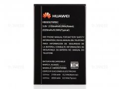 باتری اصلی هواوی Huawei HB505076RBC Battery