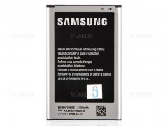 باتری اصلی گوشی Samsung Galaxy Note 3 Neo