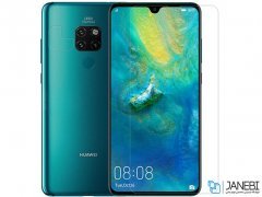 گلس میت 20