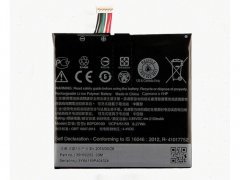 باتری اصلی HTC One A9 Battery
