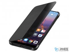 کیف هوشمند هواوی Huawei P20 Smart View Cover