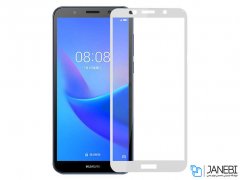 محافظ صفحه نمایش شیشه ای تمام چسب هواوی Full Glass TT Screen Protector Huawei Honor 7S