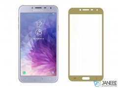 محافظ صفحه نمایش شیشه ای تمام چسب سامسونگ Full Glass TT Screen Protector Samsung Galaxy J4