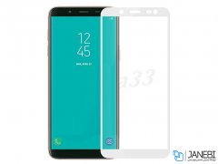 گلس j8