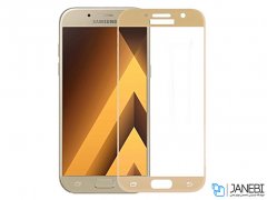 محافظ صفحه نمایش شیشه ای تمام چسب سامسونگ Full Glass Screen Protector Samsung Galaxy A7 2017