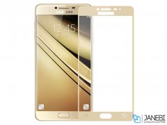 محافظ صفحه نمایش شیشه ای تمام چسب سامسونگ Full Glass TT Screen Protector Samsung Galaxy J5 Pro
