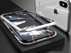 قاب مگنتی آیفون Nice Magnetic Case Apple iPhone XS Max