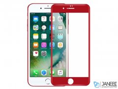 محافظ صفحه نمایش شیشه ای تمام چسب آیفون Full Glass TT 5D AG Screen Protector Apple iphone 8 Plus/7 Plus