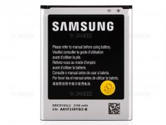 باتری اصلی سامسونگ گلکسی گرند Samsung Galaxy Grand