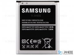 باتری اصلی سامسونگ گلکسی گرند Samsung Galaxy Grand