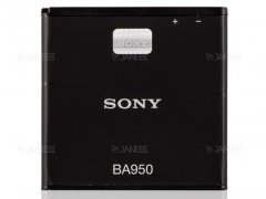 باتری اصلی Sony Xperia ZR Battery